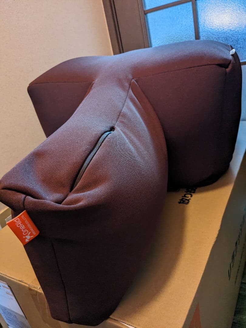 リラクションL 犬用クッション ペットクッション アロン化成