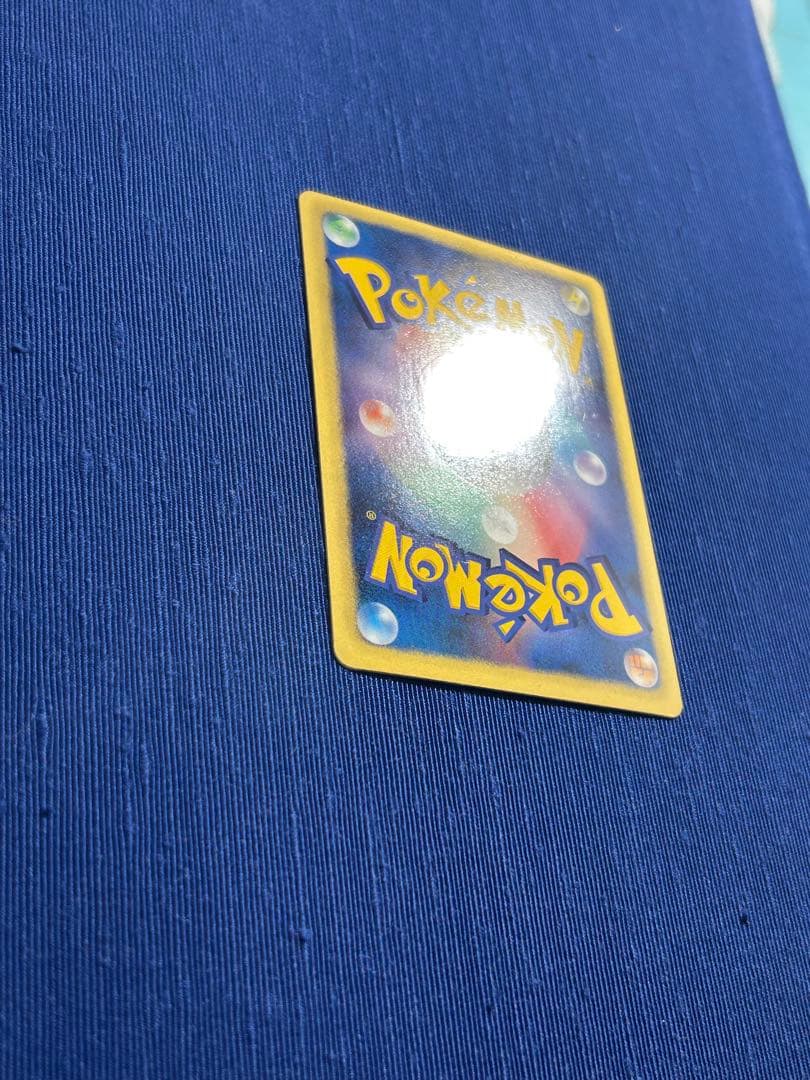 極美品　フウロbw