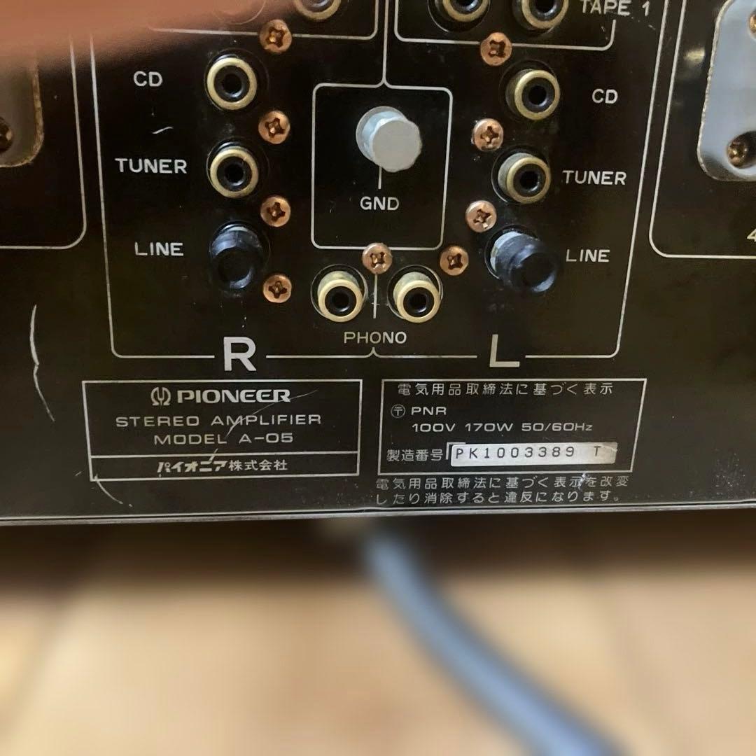 《送料無料》パイオニア　Pioneer A-05 動作確認済 ジャンク扱い