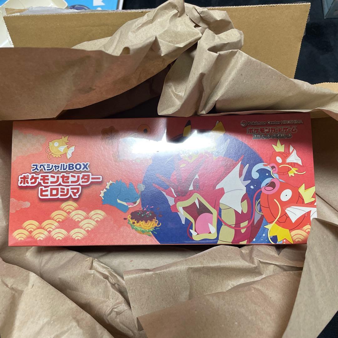 ウルザの作業場 R 土地カード 4枚セット