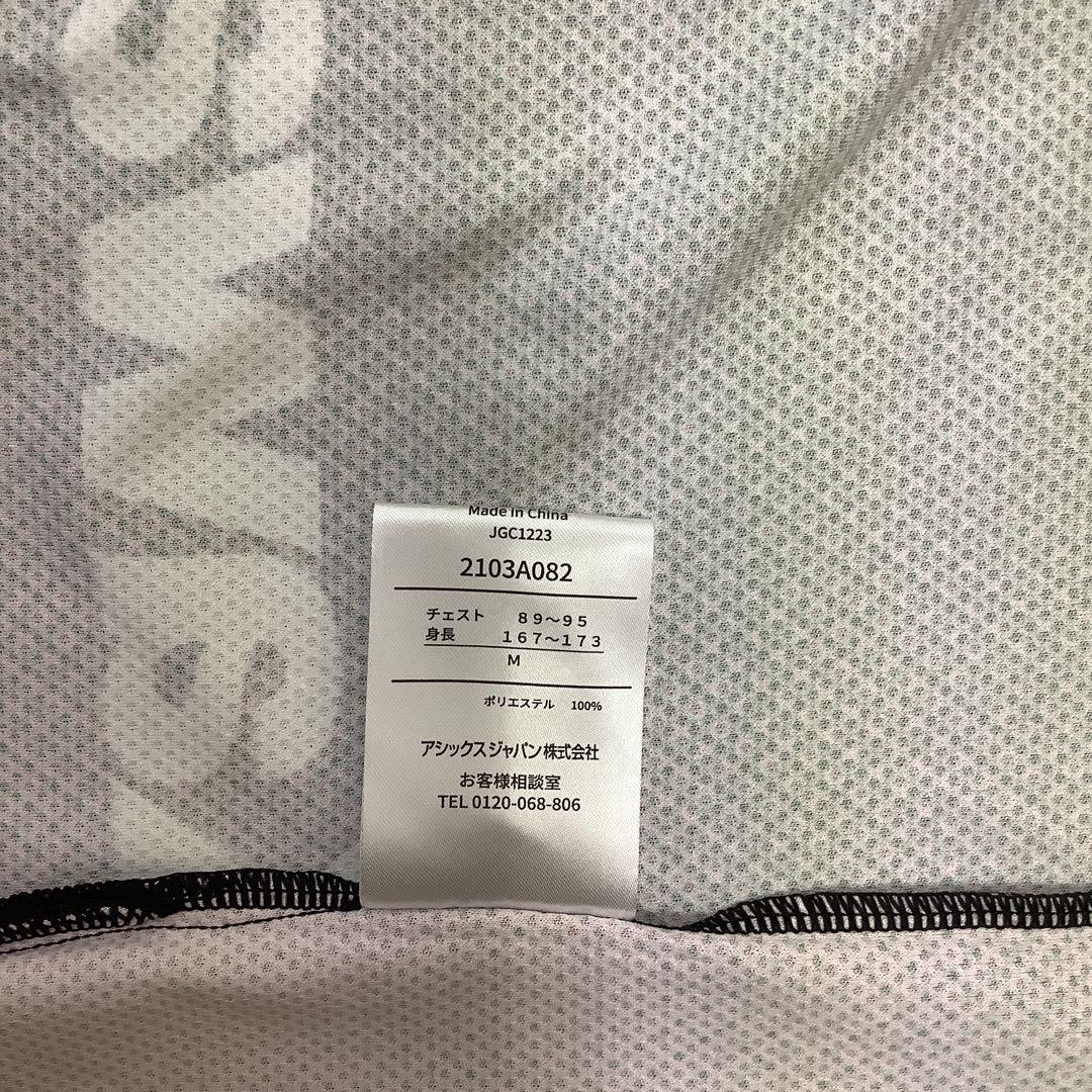 M ユニフォーム アシックス サッカー 2024 ヴィッセル神戸 山口蛍 96