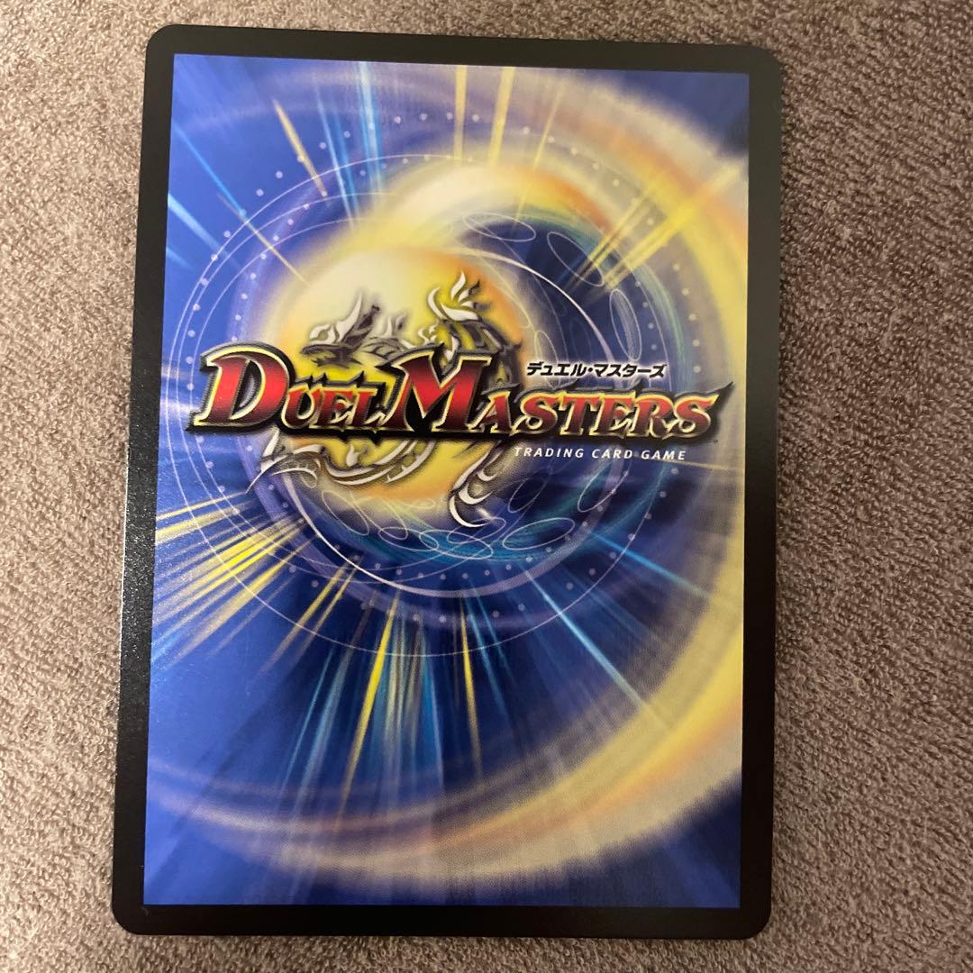 偽りの月インターステラ　シークレット　サイン