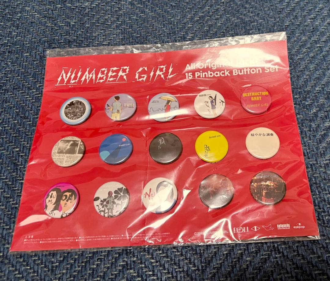 ナンバーガール 缶バッチセット numbergirl - メルカリ
