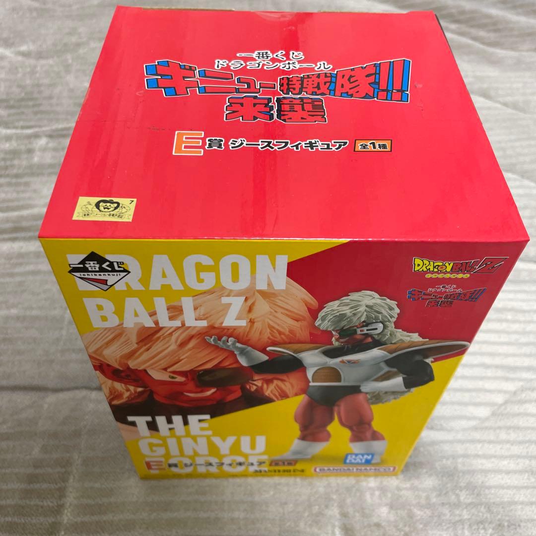 ドラゴンボール　一番くじ　E賞　ジース　フィギュア