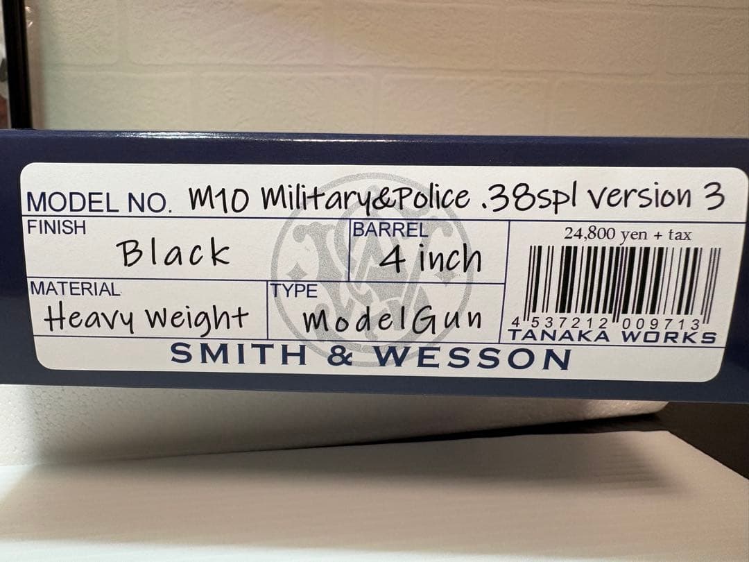 タナカワークス　S&W M10 4インチ スクエアバット　バージョン3モデルガン