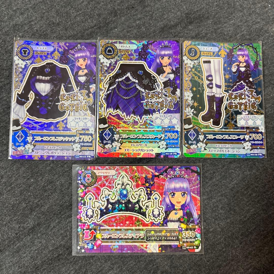 アイカツ 2016年 2弾 ブルーエンプレス ロリゴシック 氷上スミレ PR