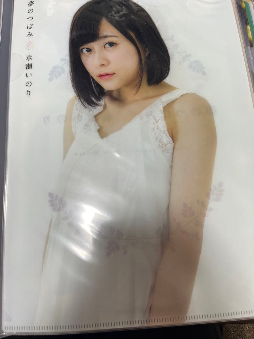 水瀬いのり クリアファイル 19枚