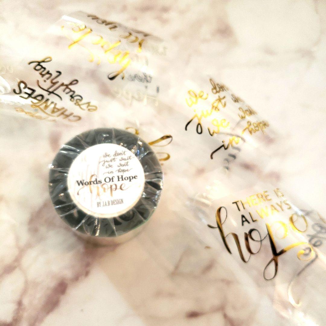 ♡海外マステ♡ J.A.B design さん Words For You