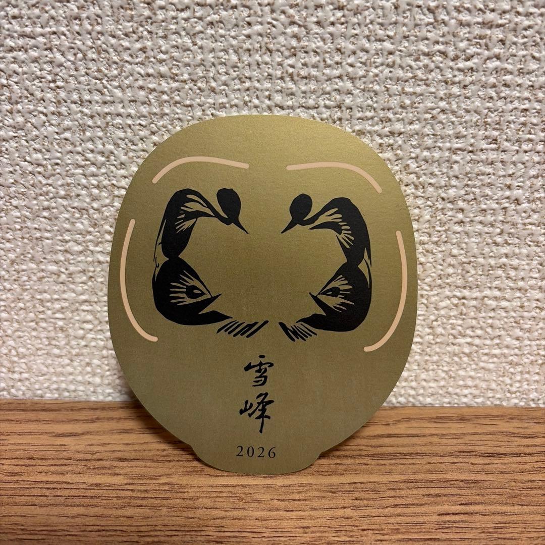 スノーピーク 小だるま 雪峰 2026 ステッカー - メルカリ