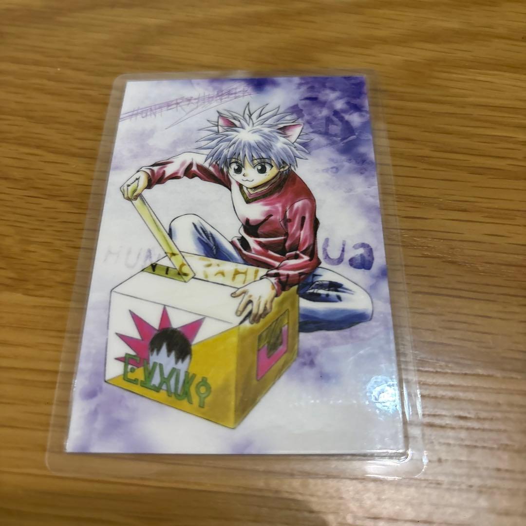 HUNTER×HUNTER ハンターハンター　キルア　猫　ラミネート　カード HUNTER×HUNTER ハンターハンター キルア 猫 ラミネート カード HUNTER