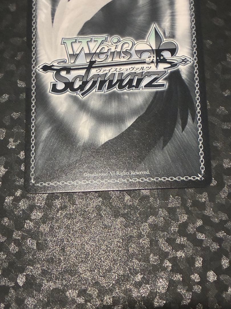 次のステップへ ときのそら SPの通販はau PAY マーケット - 輸入雑貨の