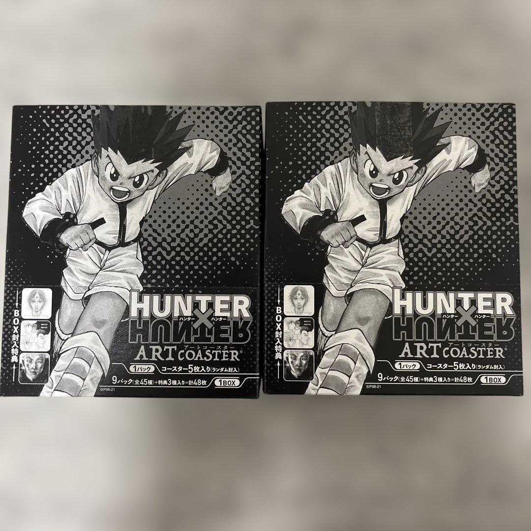 HUNTER×HUNTER アートコースター 第一弾 全48枚 2BOX HUNTER×HUNTER アート