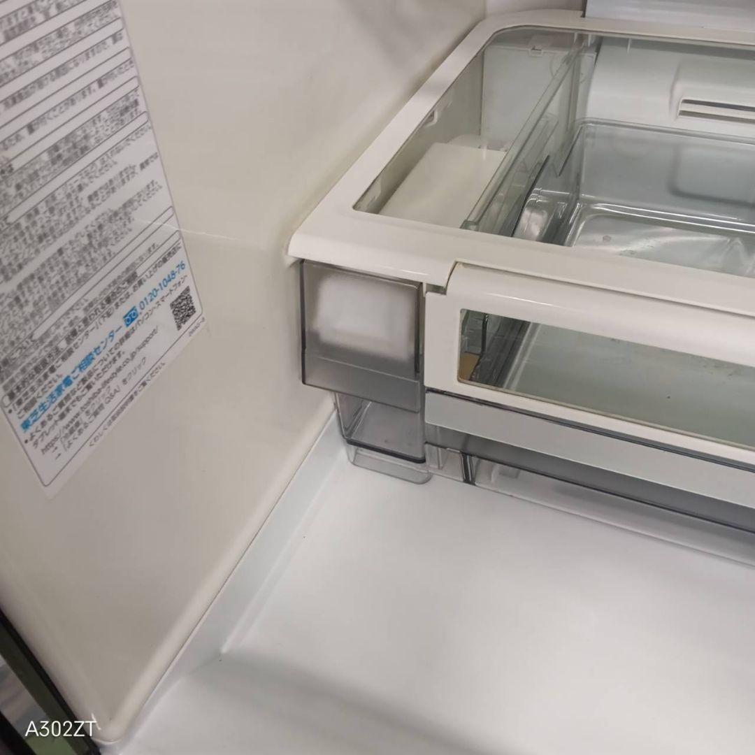 42B1 送料設置無料　東芝　自動製氷機能付き　大型冷蔵庫　508L