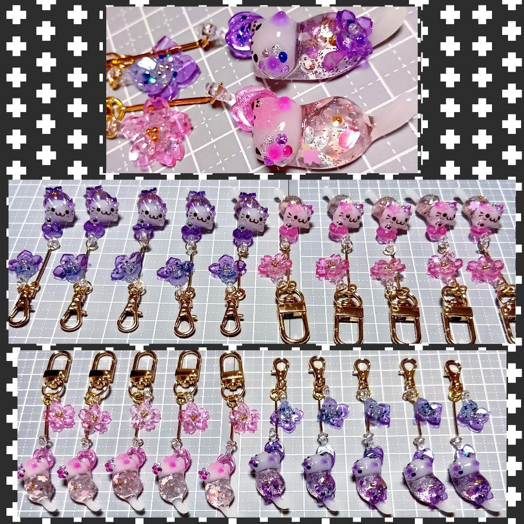 M様オーダー②　レジン猫　風鈴チャーム ハンドメイド　キーホルダー　ミニチュア