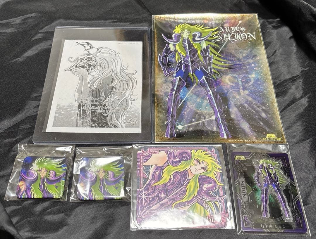 聖闘士星矢/シオン/グッズ 黄金聖闘士 アリエス シオン (LC版) 聖闘士聖衣