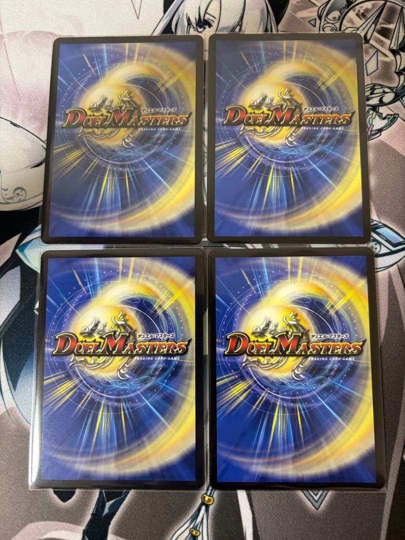 クイーンルピア　シークレット　シク　4枚セット