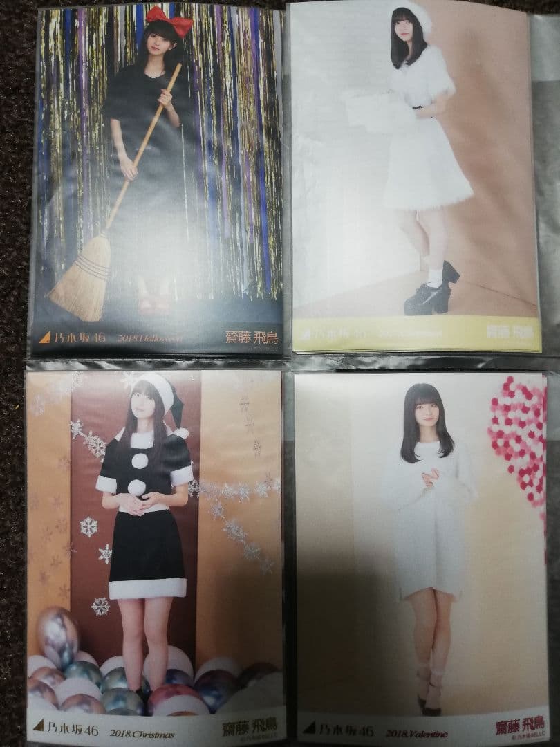 乃木坂46 齋藤飛鳥 生写真 5種コンプ×16セット