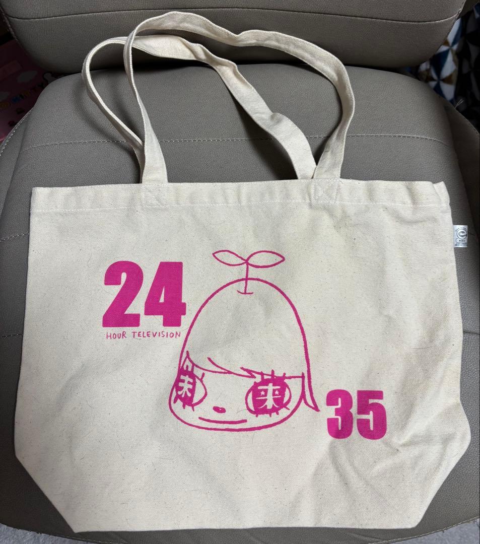 奈良美智 24時間テレビ トートバッグ ベージュ - メルカリ