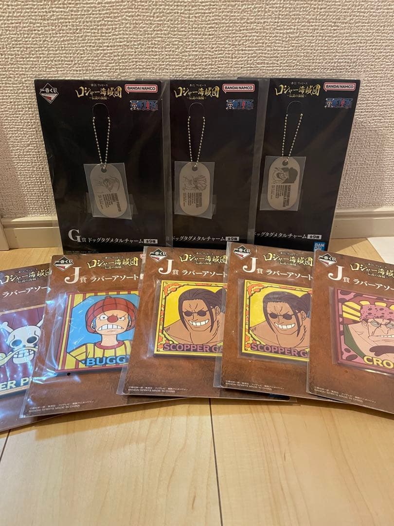 一番くじ　ワンピース　ゴールド・ロジャー　ラストワン賞　ほか