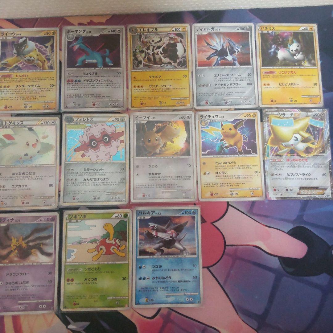 CNPトレカ 小さな革命 次元の来訪者 3BOX クリプトニンジャ パートナーズ