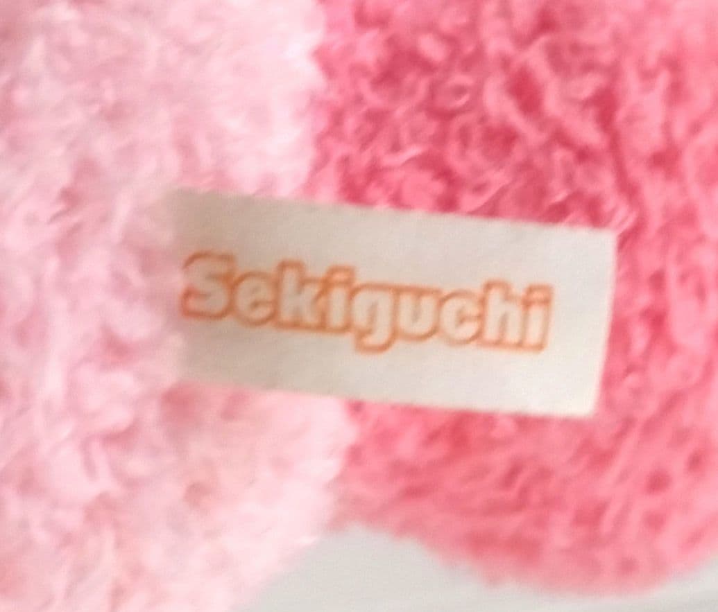 セキグチ スイート ミッフィー ウィンター クリップ マスコット ぬいぐるみ