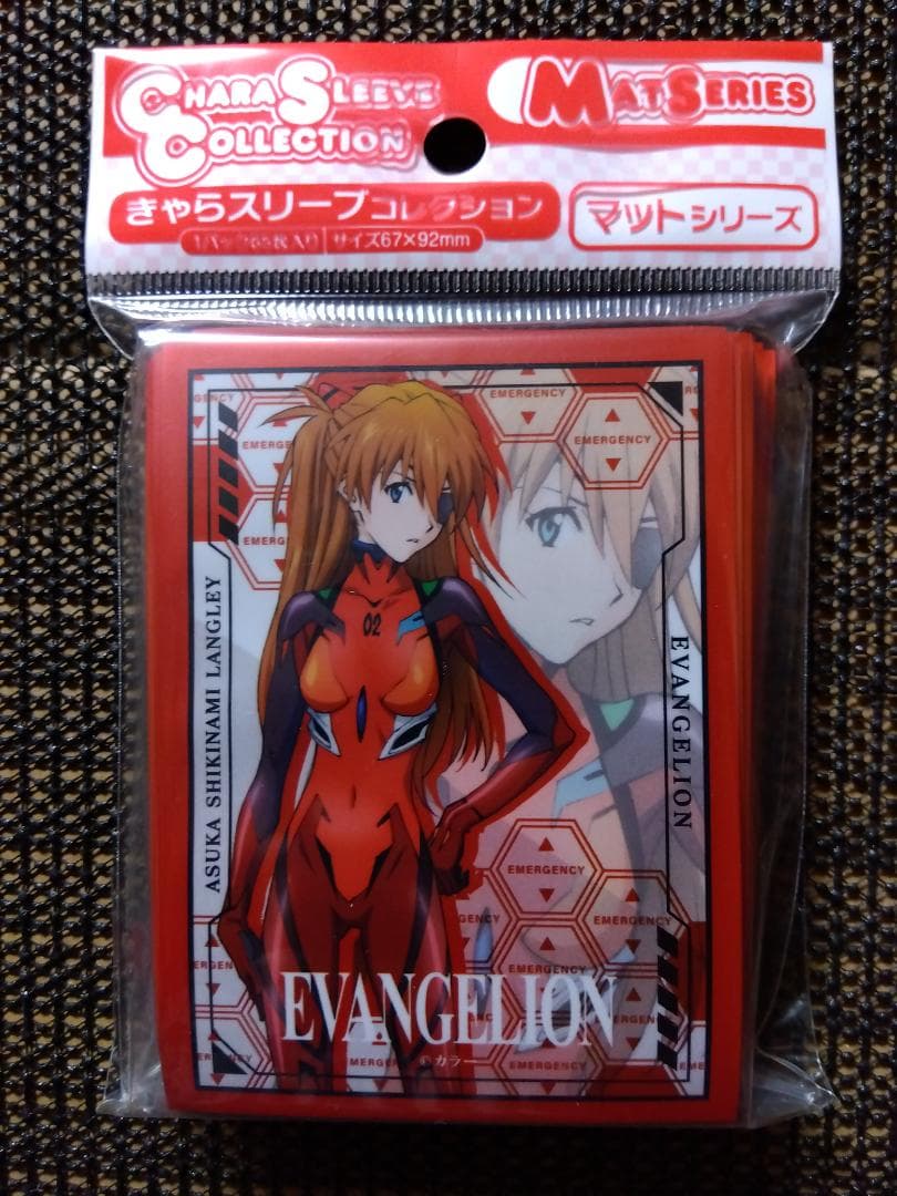 シン・エヴァンゲリオン劇場版「式波・アスカ・ラングレー」スリーブ