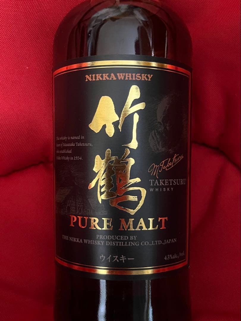 ニッカ 竹鶴 黒ラベル 700ml