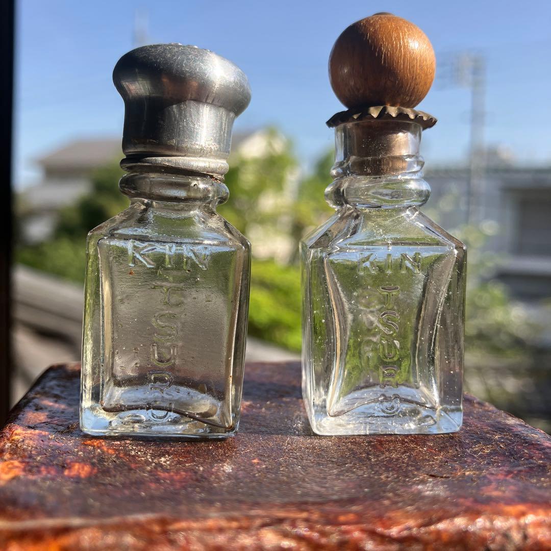 田島クリスタルガラス花瓶オレンジ : 昭和ポップガラス食器雑貨