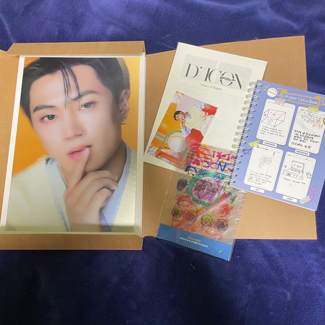 ENHYPEN ジェイトレカ42枚セットまとめ売り即購入❌