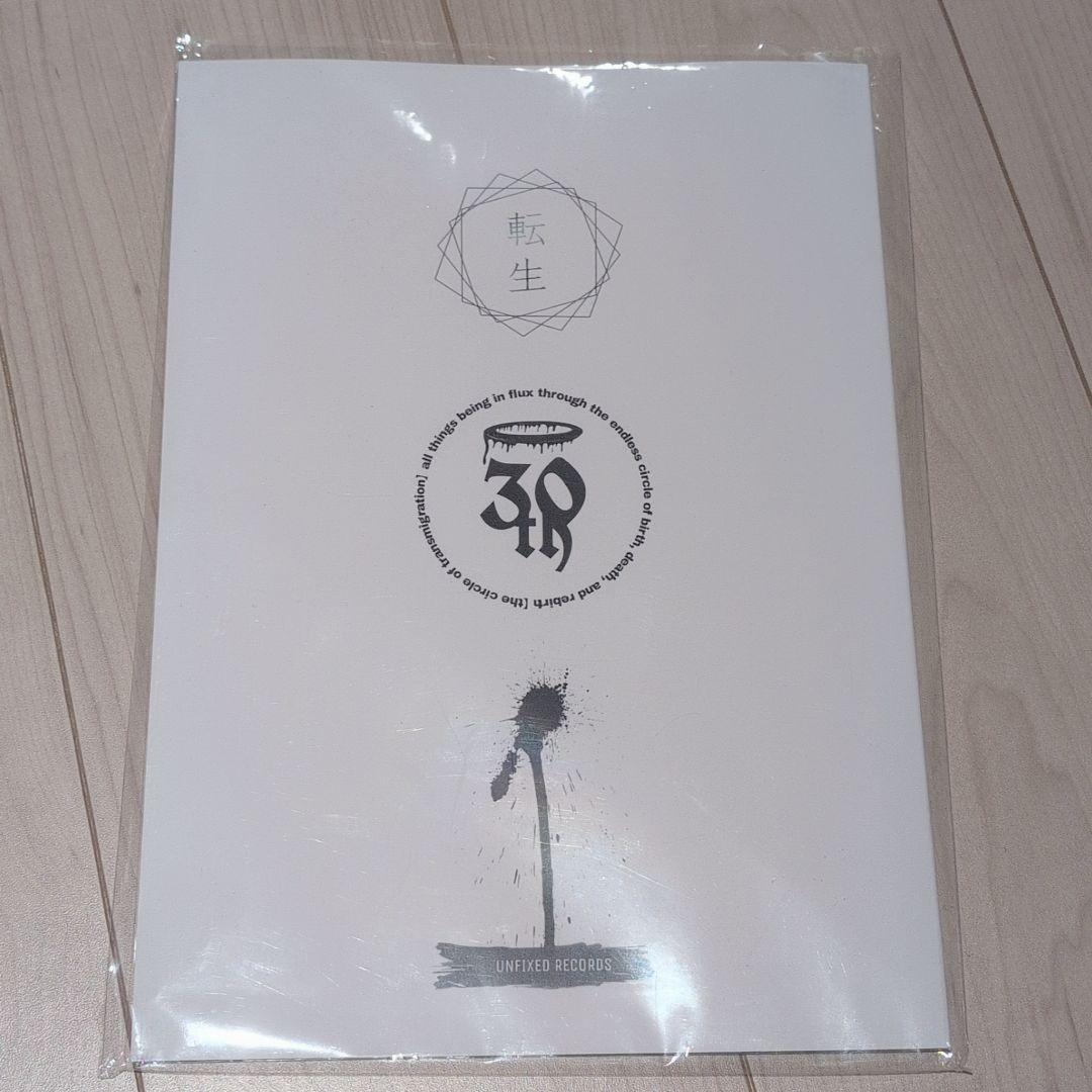 FANTASTIC◇CIRCUS FTC 直筆サイン入りパンフレット3冊セット