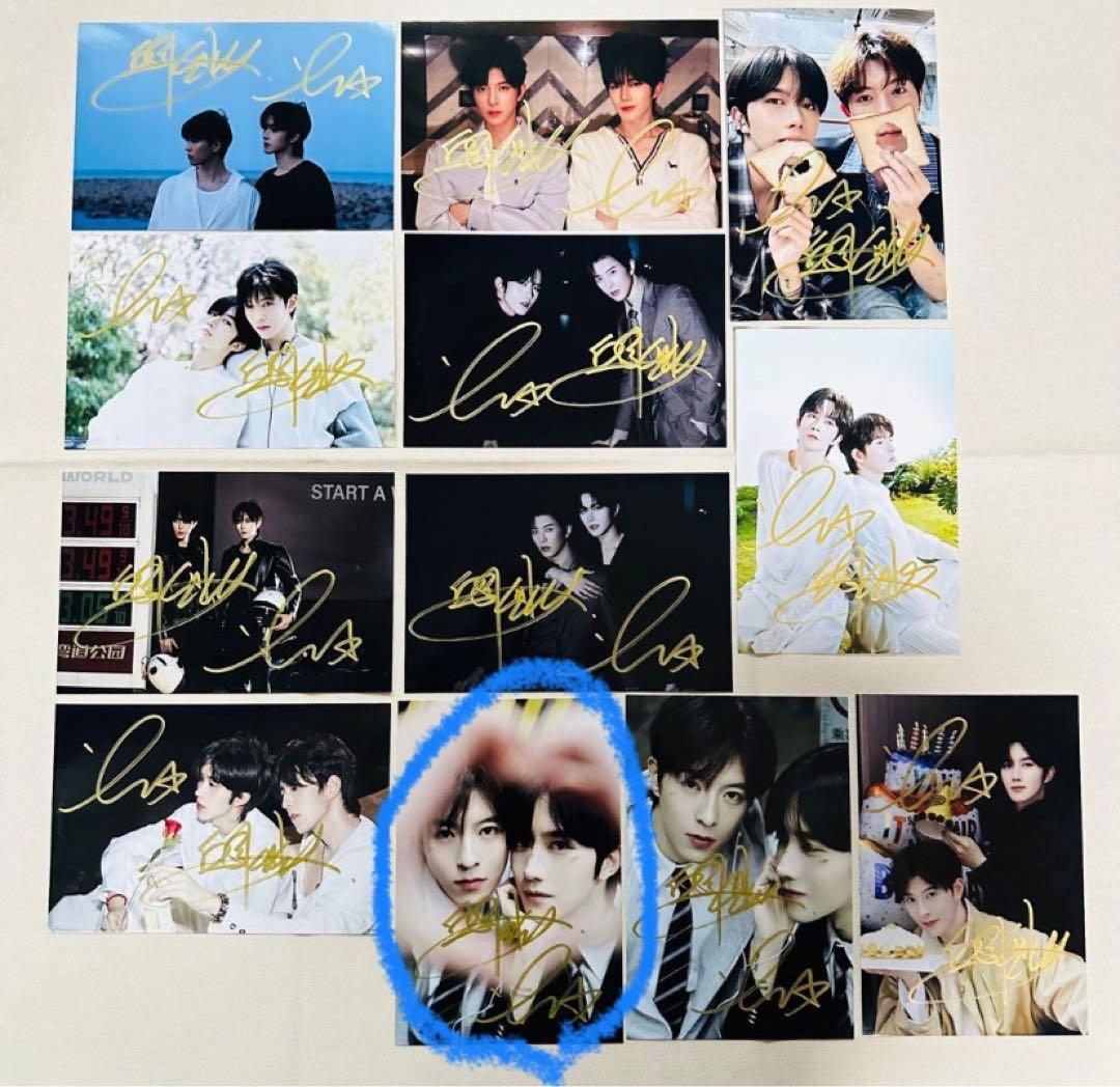 アリア 様購入専用