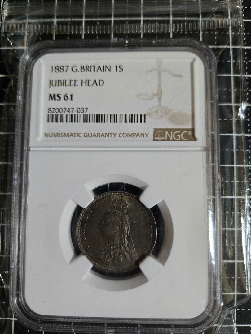 イギリス ヴィクトリア ジュビリー 銀貨 1887 NGC MS 61 イギリス ヴィクトリア ジュビリー 銀貨 1887 NGC MS 61