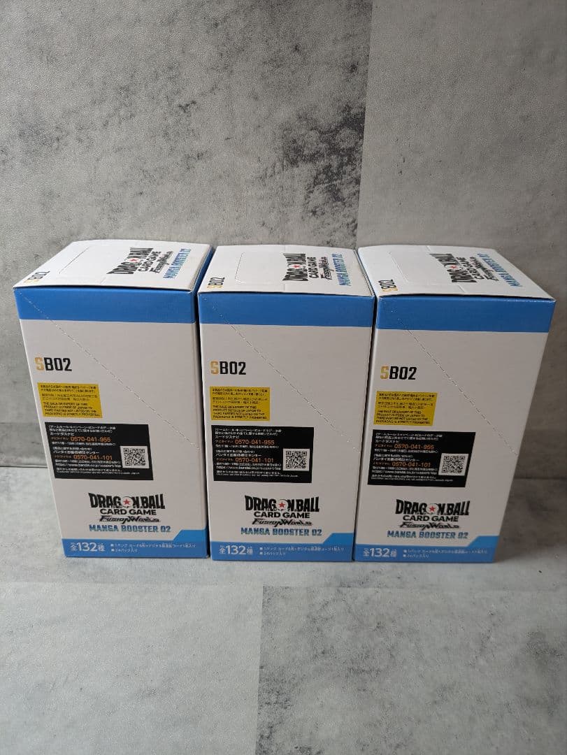 【中町 五郎】　4box 新品未開封　MANGA BOOSTER 02