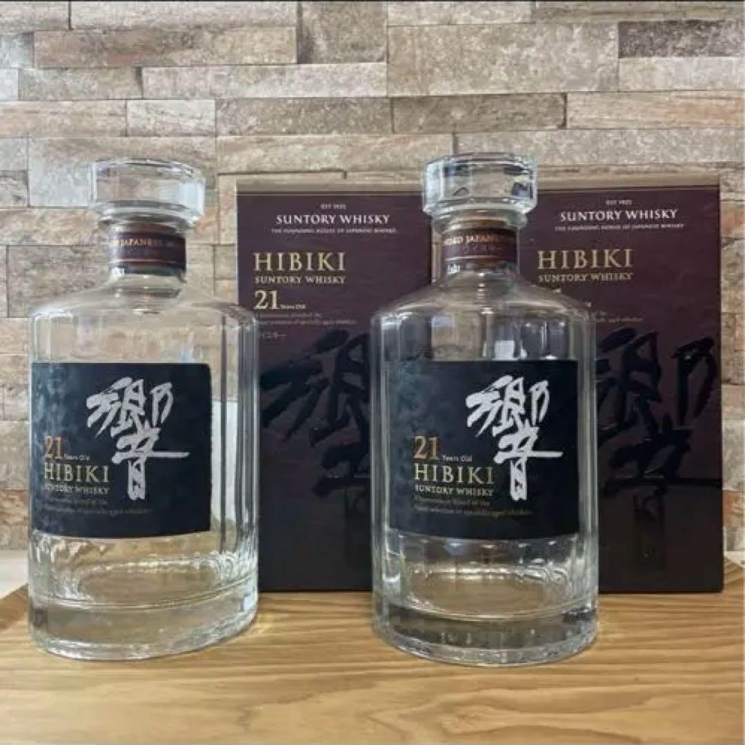 Hibiki 21年 (箱あり)1本と山崎12年1本空き瓶セット