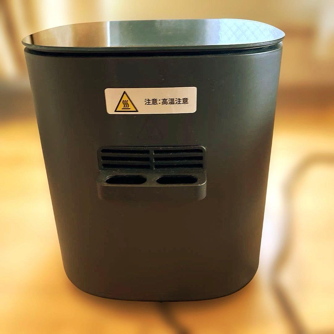 【ちー】COSORI コソリ ノンフライヤー 4.7L 大容量 家庭用