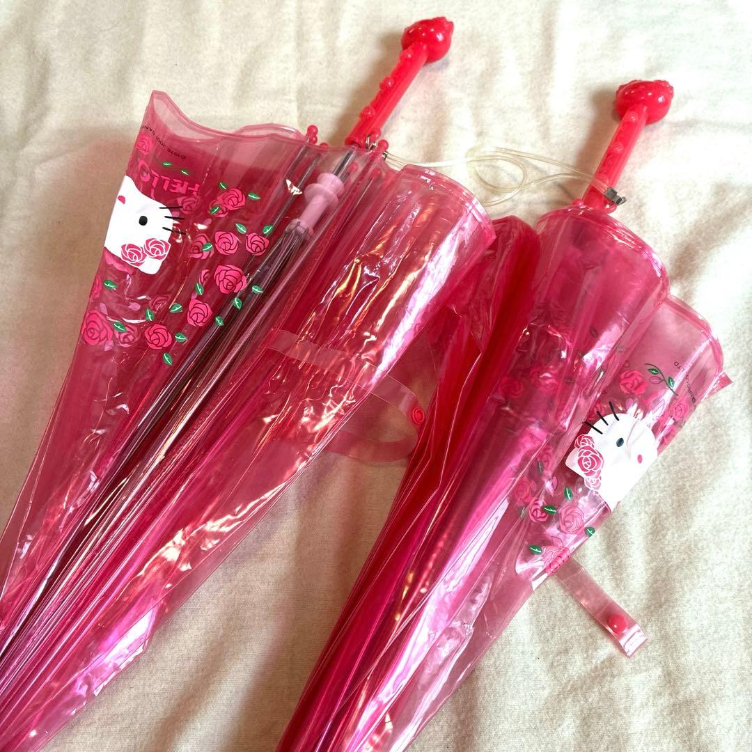 2001年　ハローキティ　ビニール傘　２本セット　平成レトロ　当時物　サンリオ