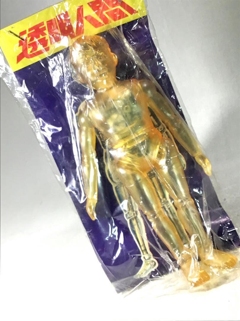 レトロ 透明人間 ソフビ 人形 UMA モンスター 怪獣 駄玩具 変身サイボーグ