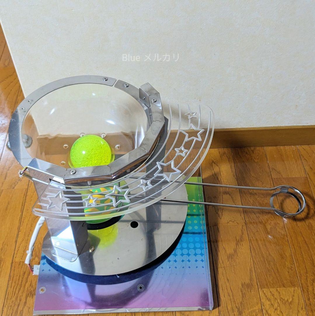 信楽 丸角組皿 辻清明作