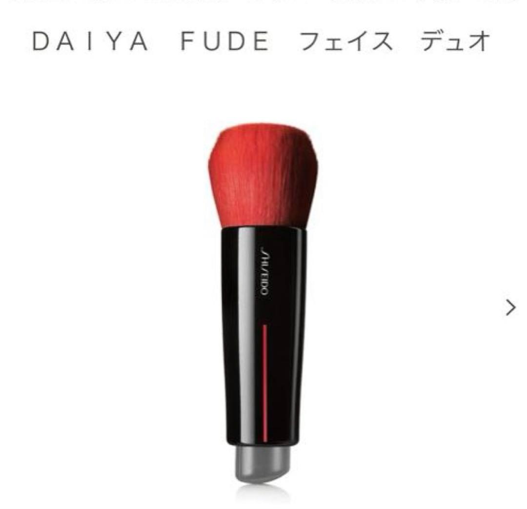 上野良樹 ガラス作家 ガラス 花瓶 フラワーベース Yahoo!オークション