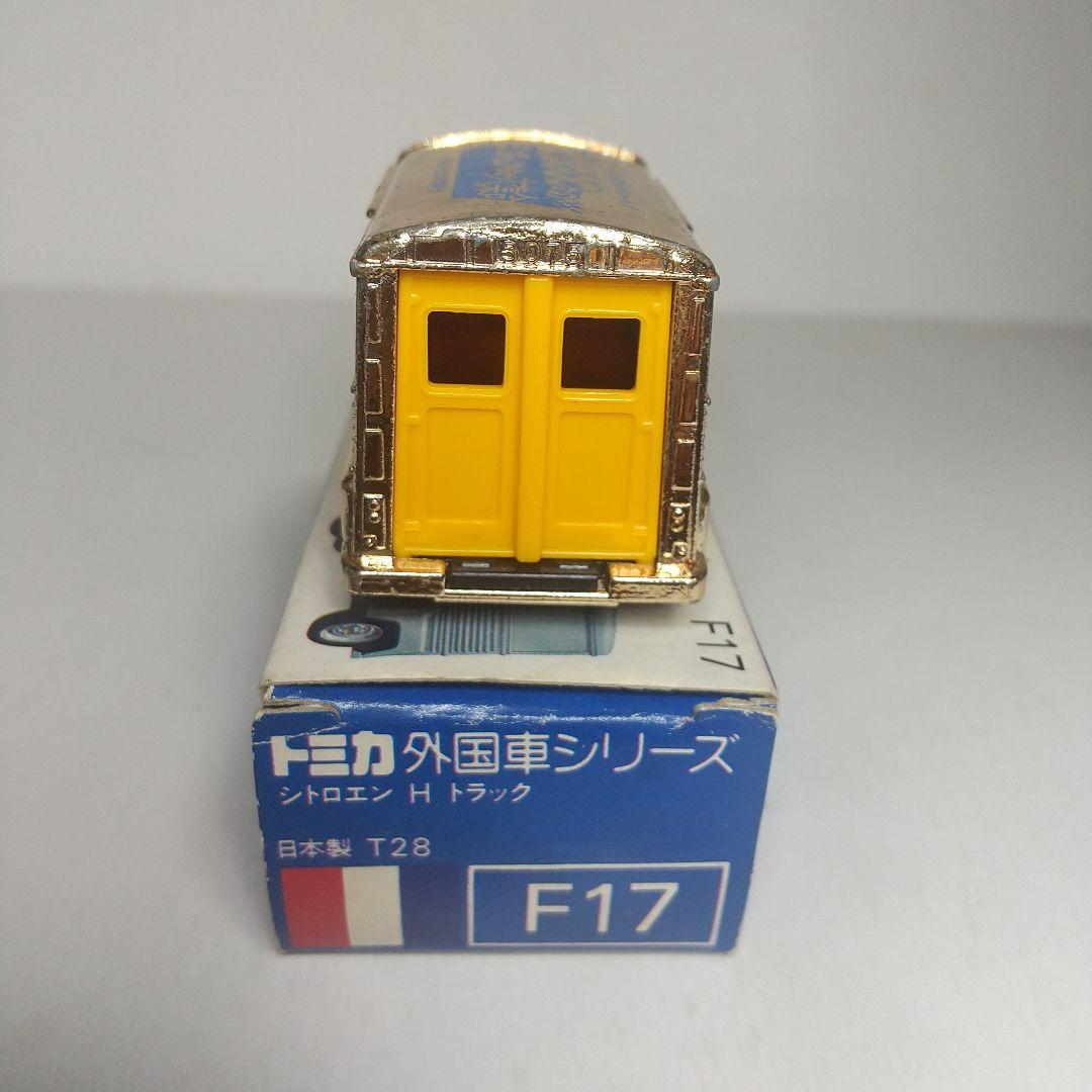 (2717)トミカ 青箱 日本製 シトロエン H トラック 甲子園 阪神 パーク