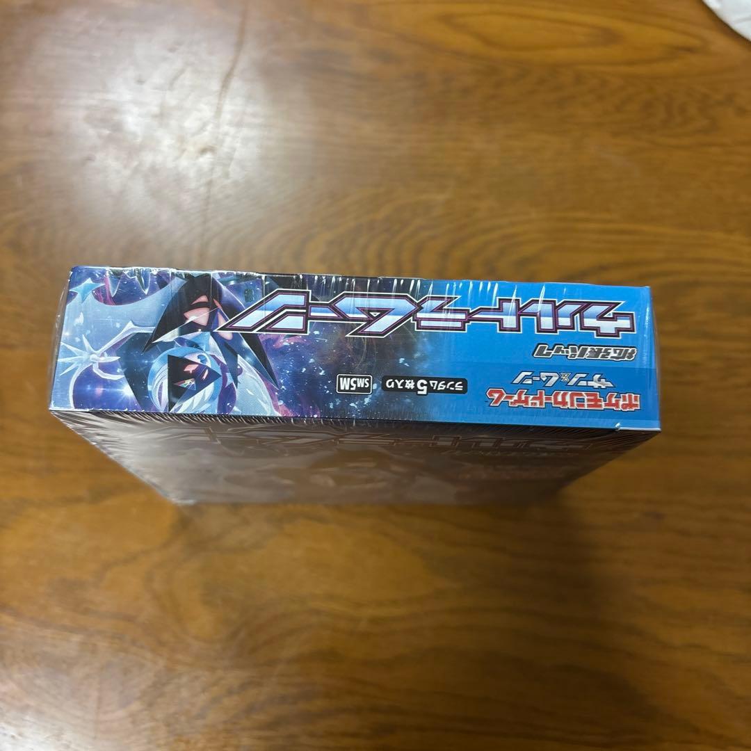 ウルトラムーン シュリンク付き未開封ボックス BOX ウルトラサン