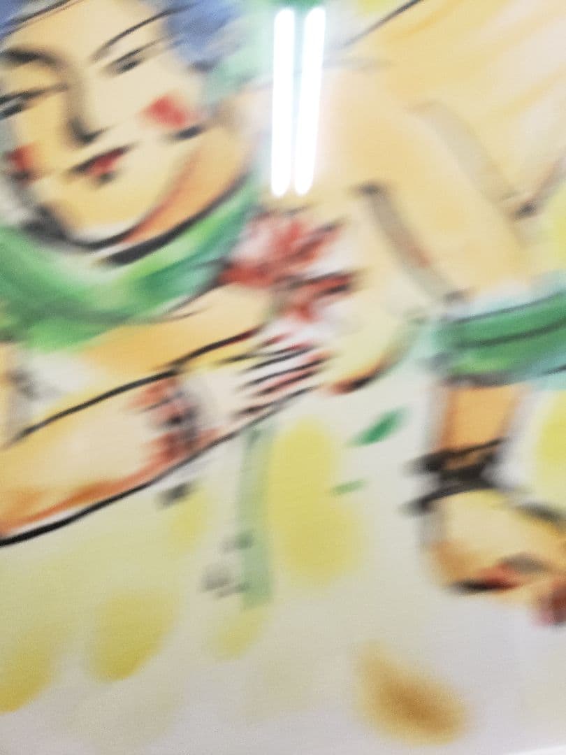 澤田政廣 天女 　リトグラフ　さわだせいこう　NHK