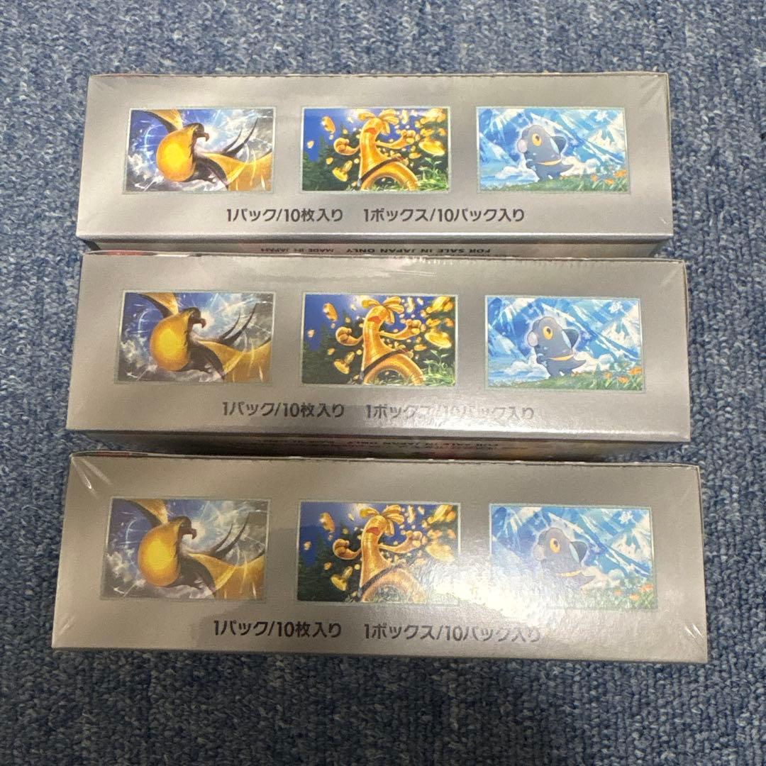 ポケモンカード 拡張パック シャイニートレジャーex 3BOX シュリンク付き