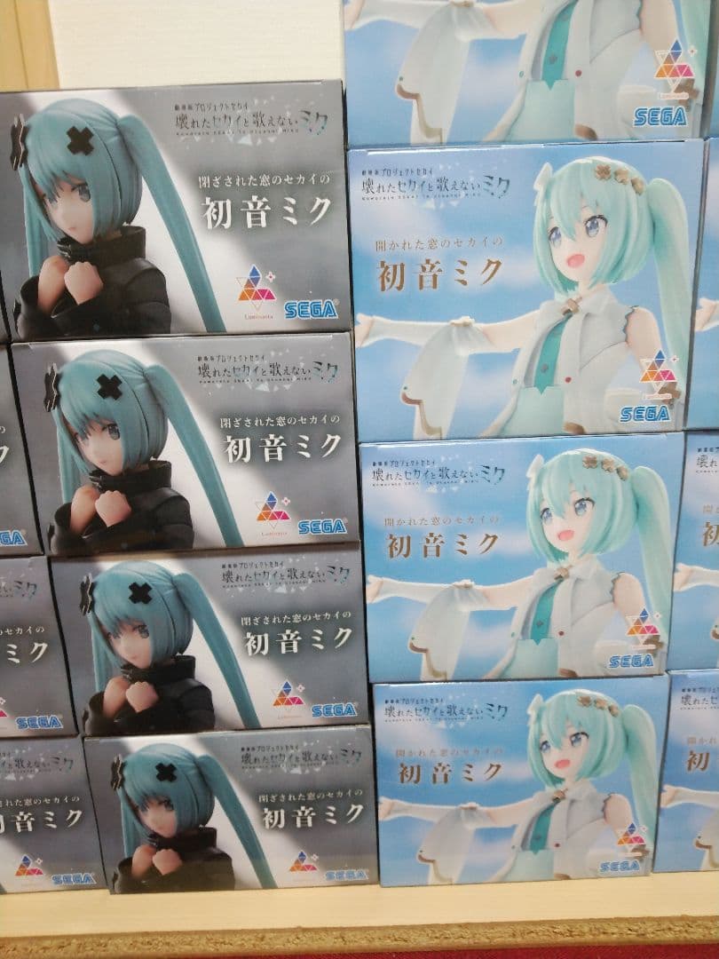 初音ミク フィギュア １６体セット。