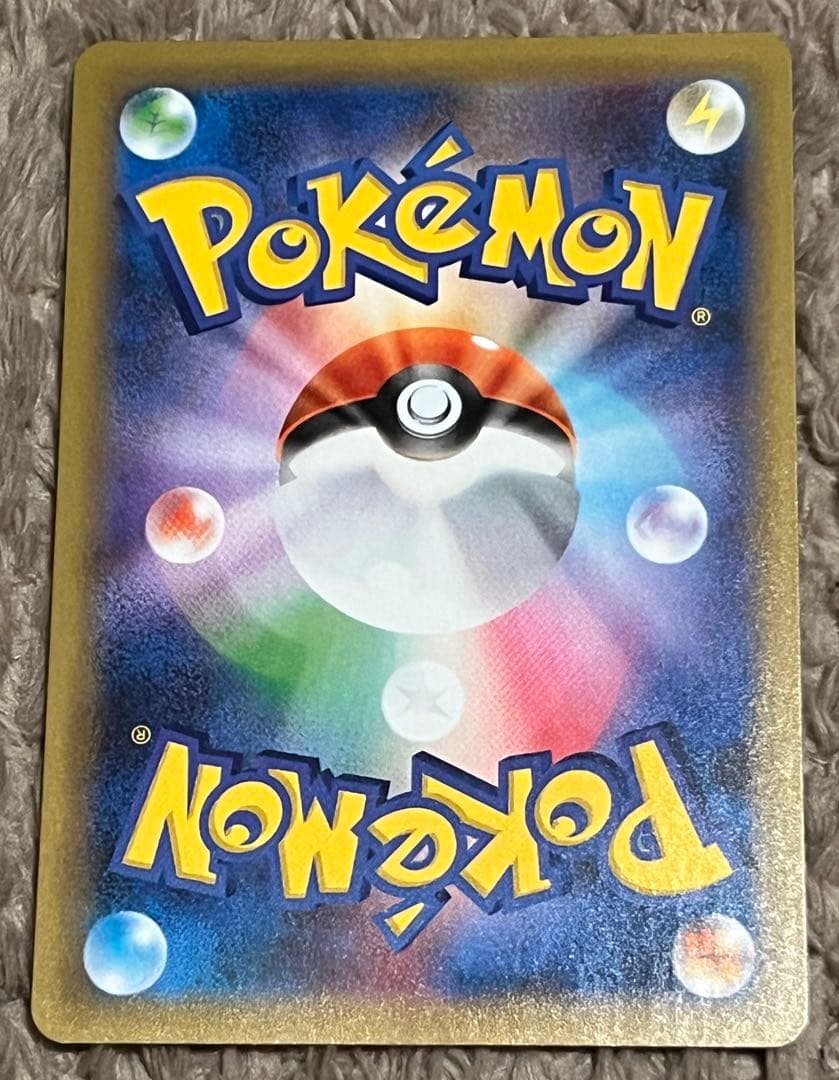 お誕生日ピカチュウ プロモカード 25th s8a-P 007/025