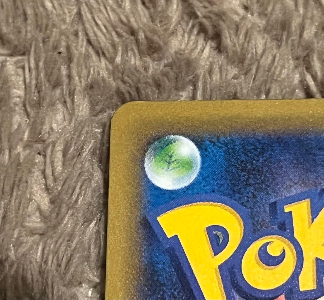 お誕生日ピカチュウ プロモカード 25th s8a-P 007/025