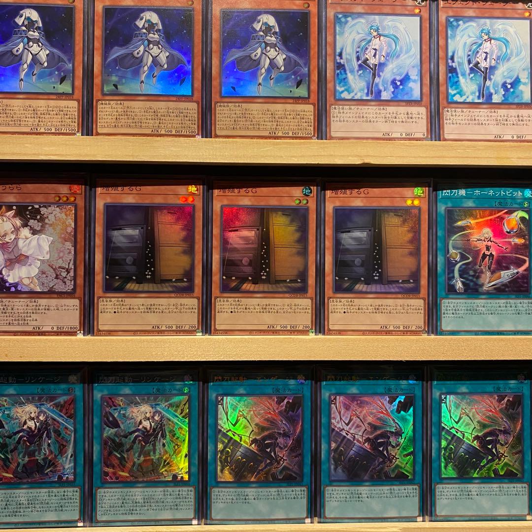 即日発送！高レアリティ 閃刀姫 デッキ 絵違い キアノス シズク