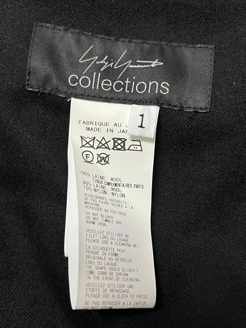 ヨウジヤマモトコレクション　F0-D66-800 ドレス