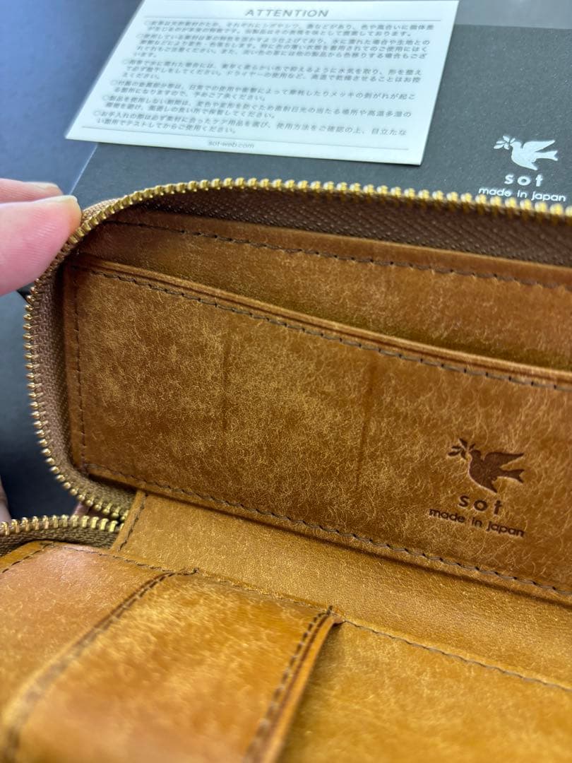 Miii8300 さん専用 sot プエブロレザーペンケース キャメル 箱付き