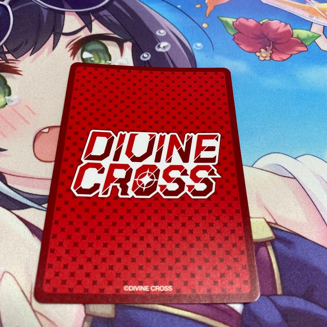 ディヴァインクロス レエルロマネスク レヱルロマネスク 右田日々姫